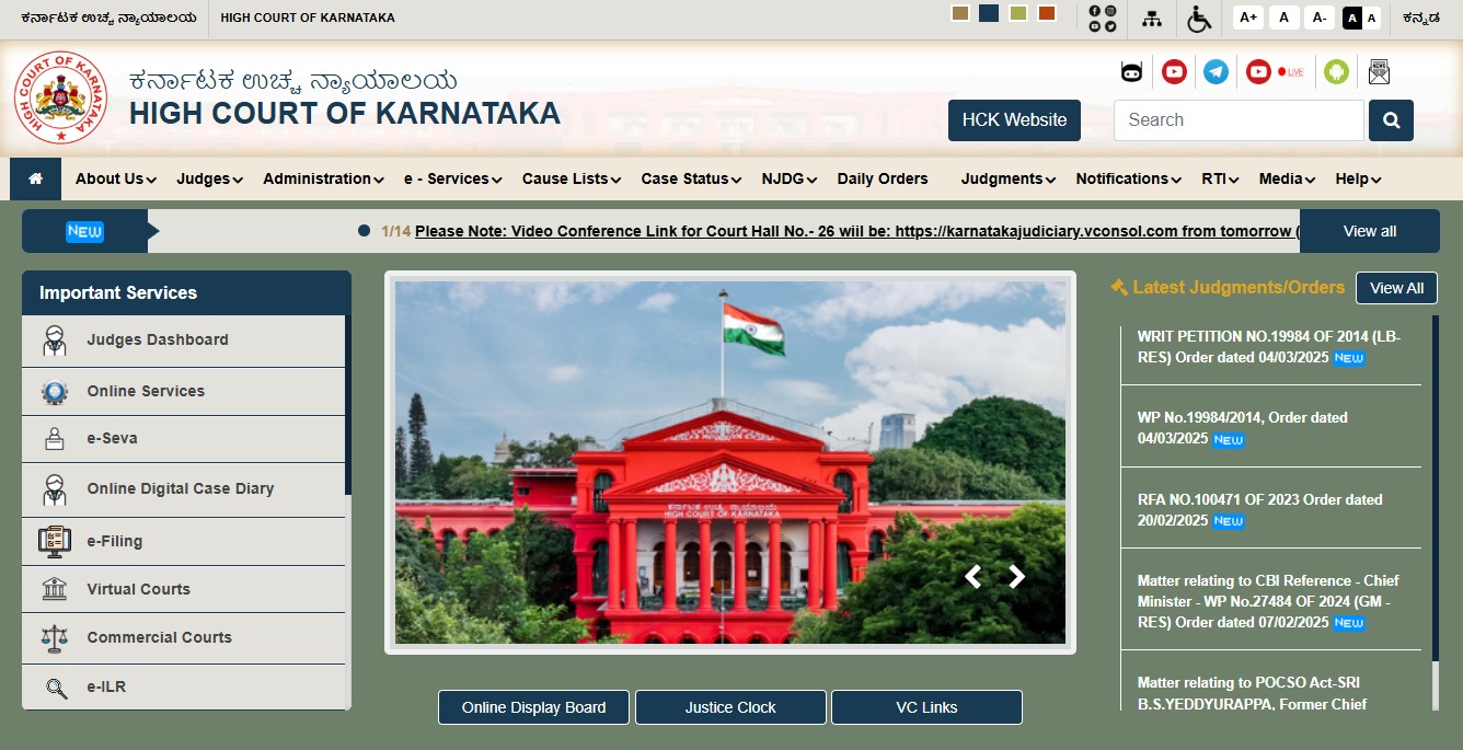 HCK website